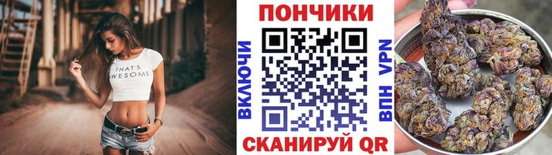 Как найти наркотики Балахна Марихуана Амфетамин ГАШ Меф мяу мяу OMG ТОР APVP
