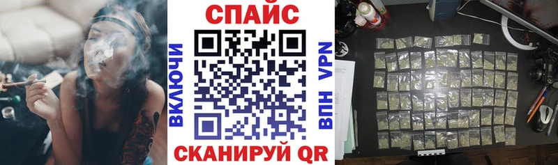 БУТИРАТ оксибутират  дарнет шоп  Балахна 