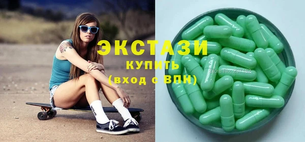 мдпв Пестово