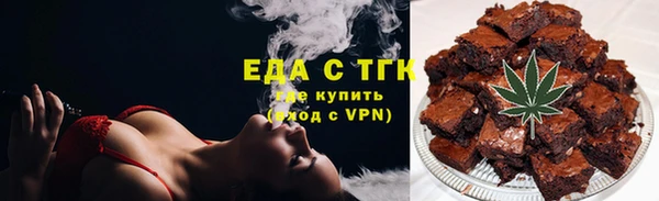 гашик Пересвет