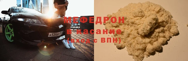 мдпв Пестово