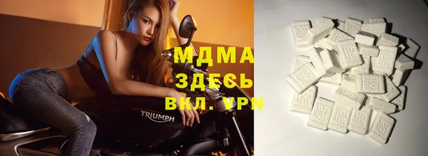 мдпв Пестово
