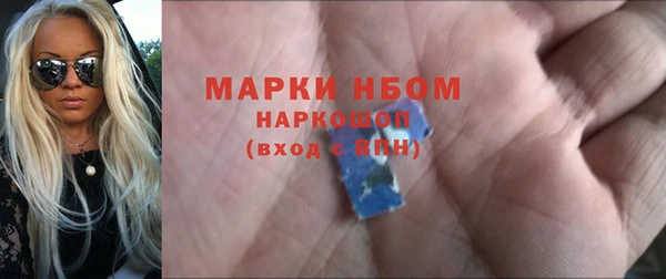таблы Ветлуга