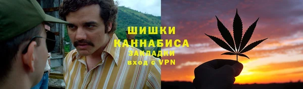 кристаллы Переславль-Залесский