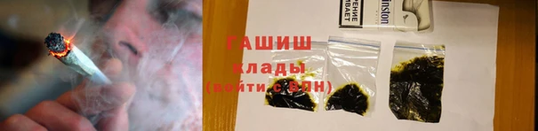 марки nbome Видное