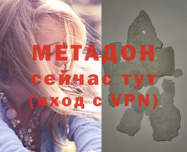 мдпв Пестово