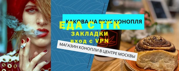 мдпв Пестово