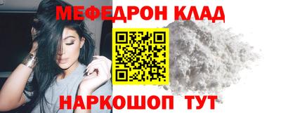 герыч Балаково