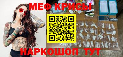герыч Балаково
