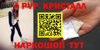 jwh Балашиха
