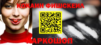 прущая мука Апшеронск