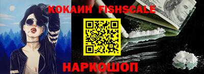 герыч Балаково
