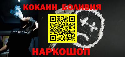 прущая мука Апшеронск