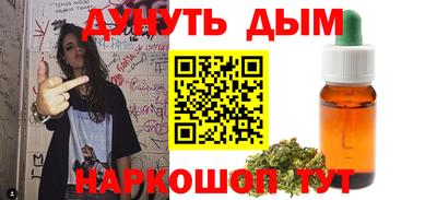 jwh Балашиха