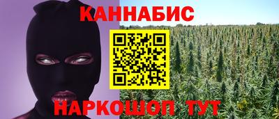 jwh Балашиха