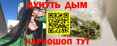 jwh Балашиха