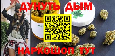 герыч Балаково
