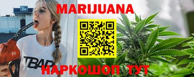jwh Балашиха