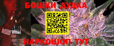 герыч Балаково