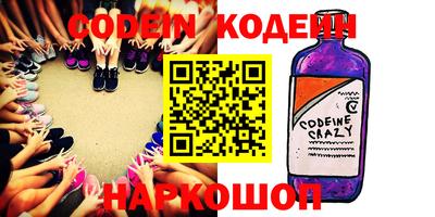 герыч Балаково