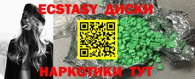 jwh Балашиха