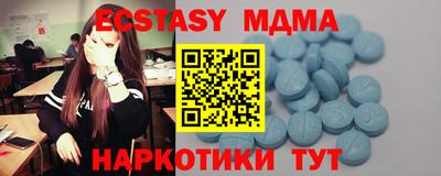 jwh Балашиха