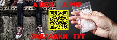 mdma Аргун