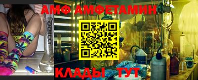 jwh Балашиха