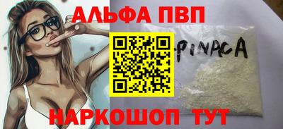 jwh Балашиха