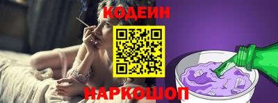 герыч Балаково