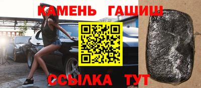 мефедрон мука Апрелевка