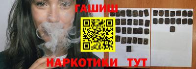jwh Балашиха