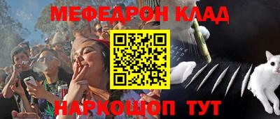 jwh Балашиха