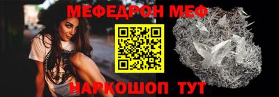 герыч Балаково