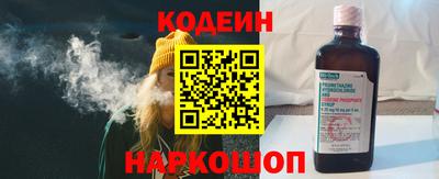герыч Балаково