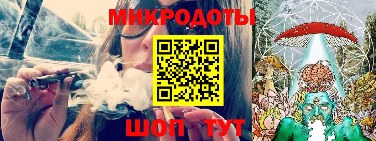 Галлюциногенные грибы ЛСД  Псилоцибиновые грибы Cubensis  Балахна 