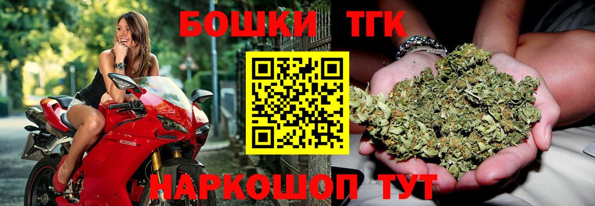 МАРИХУАНА ГИДРОПОН  Конопля OG Kush  Каннабис семена  Балахна 